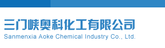 超级大乐透彩民乐图大乐透2025三门峡奥科化工有限公司